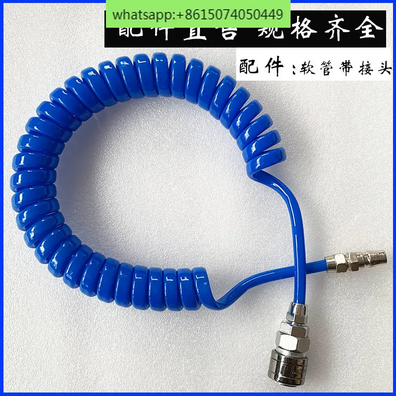 High pressure water gun, air gun accessories, flushing endoscope button, quick connect cleaning center nozzle hose