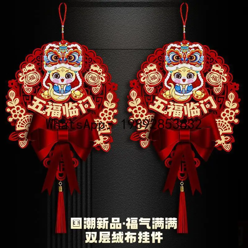

decorative pendant Chinese New Year, Year of the Horse, Spring Festival pendant, Fu character door sticker,