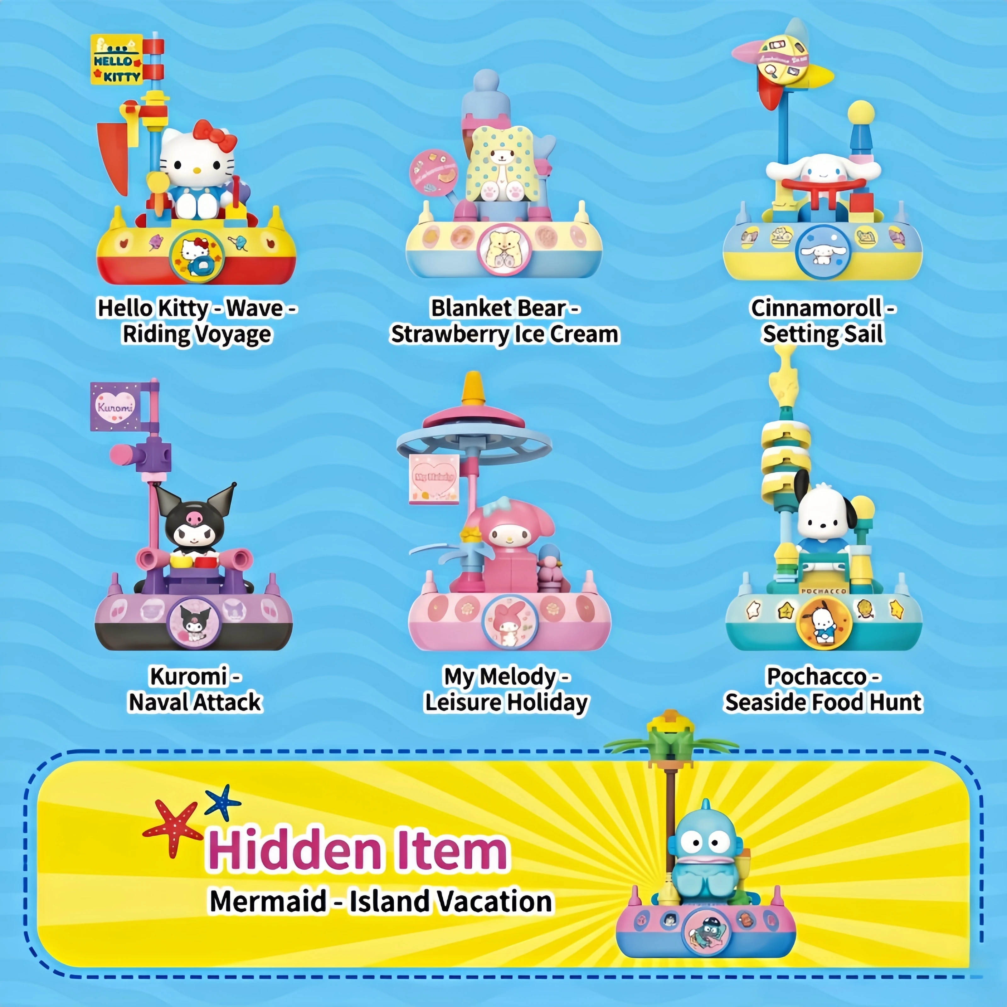 PVC SANRIO Nautical Adventure Building Block Series Hello Kitty