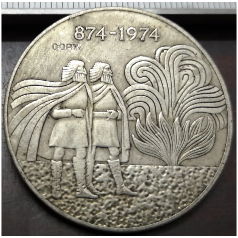 عملة نسخة مطلية بالفضة, تصميم كرونوس أيسلندية 1974 1000