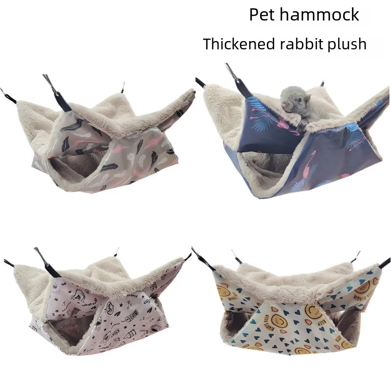 Honey Bag Shrew Double-Layer Warm Hammock Small Pet Hammock Hanging Squirrel Sleeping Bag Pet Supplies Hammock Hamster bath