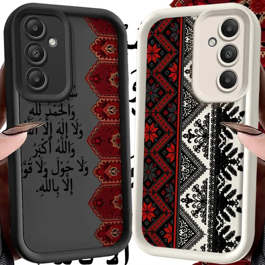 P-Persians Carpet Patterns Phone Cover Case for Samsung Galaxy S25 Ultra S20FE S22 S21 S24Ultra Edge S24 Plus S23 FE