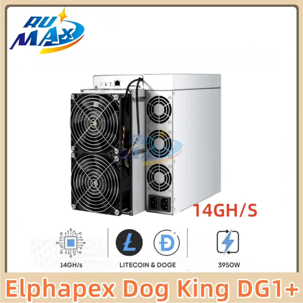 Elphapex Dog King D…