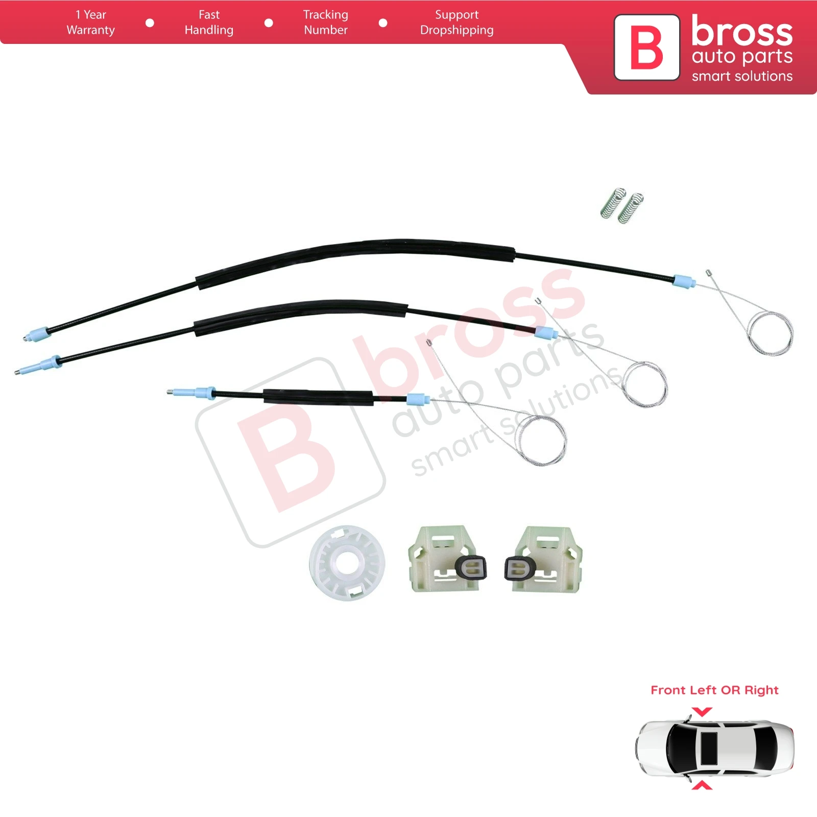 

Запчасти для автомобилей Bross BWR428, электрический стеклоподъемник, комплект для ремонта передней левой или правой двери для VW New Beetle 1997-2010