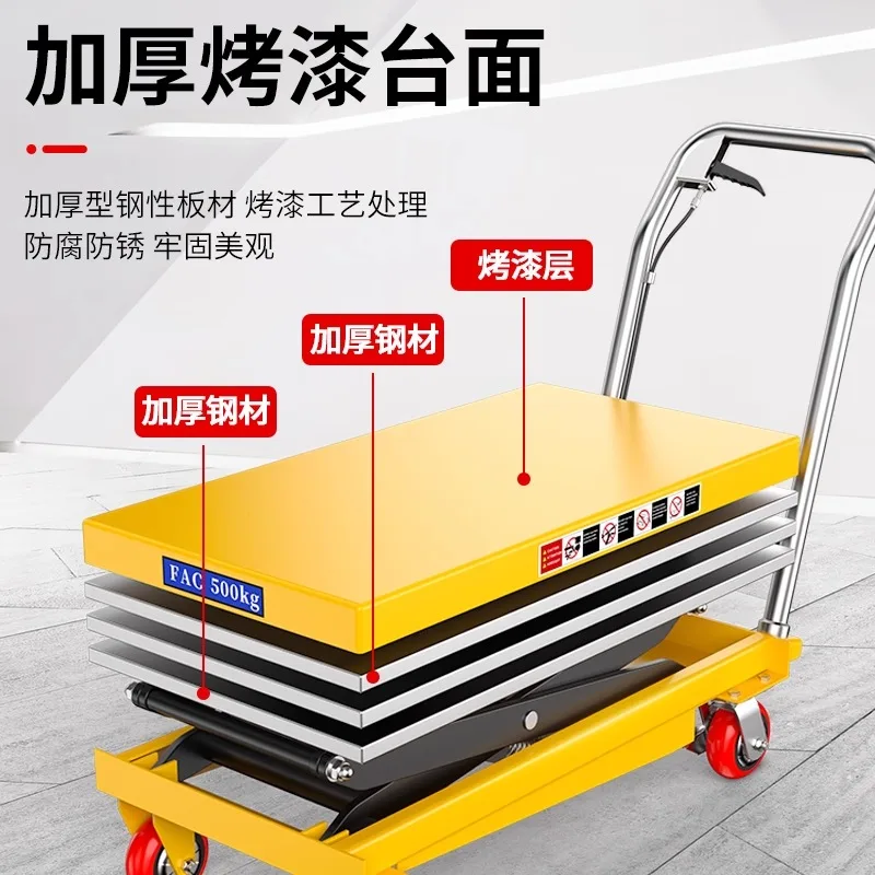 

Manual hydraulic lifting platform truck Automatic electric stacker truck 1 ton 2 tons lifting truck Mobile small