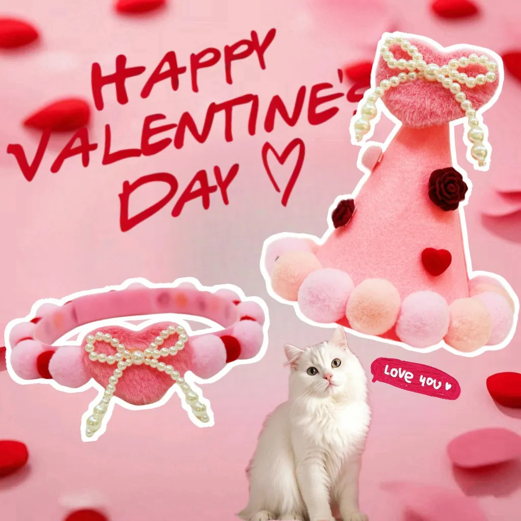 Valentine's Day Cat and Dog Cute Pink Love Hat Hairball Pearl Adjustable Collar