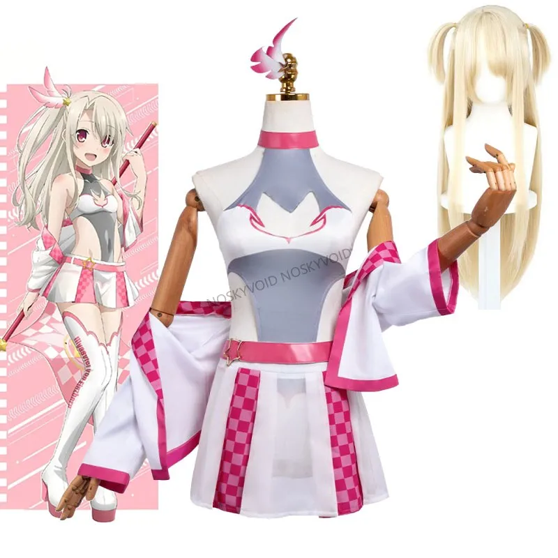 مصير/كاليد بطانة إيليا تأثيري حلي أنيمي فيلم Illyasviel فون اينزبرن سباق الملكة الملابس هالوين إيليا ارتداءها #1