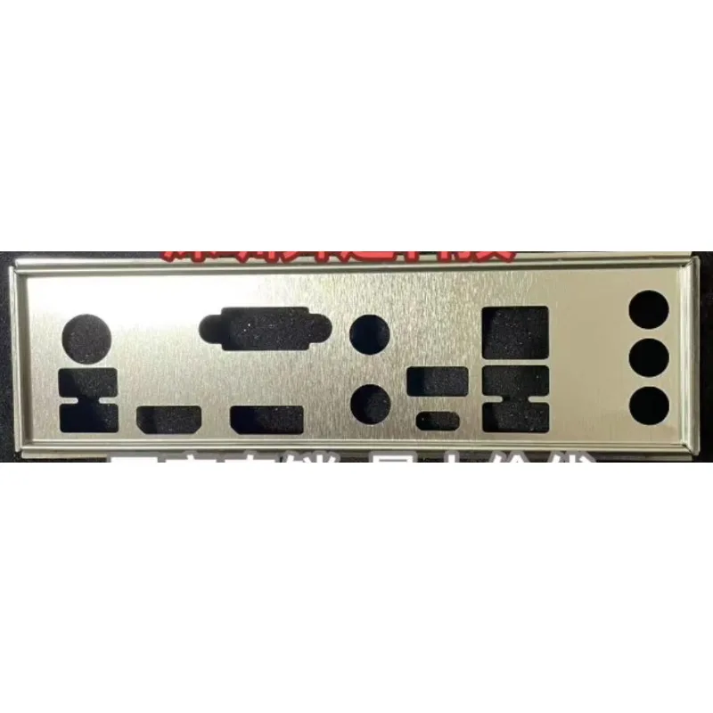I/O IO Shield Back Plate Blende for ASRock H470M PRO4 Z490M PRO4 Motherboard Baffle BackPlate
