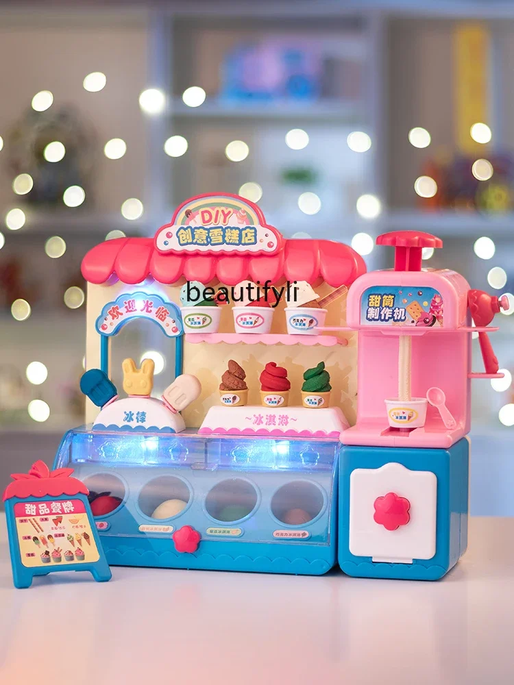 Children's ice cream machine colored clay toy DIY Play-Doh set Girl ice cream shop mold