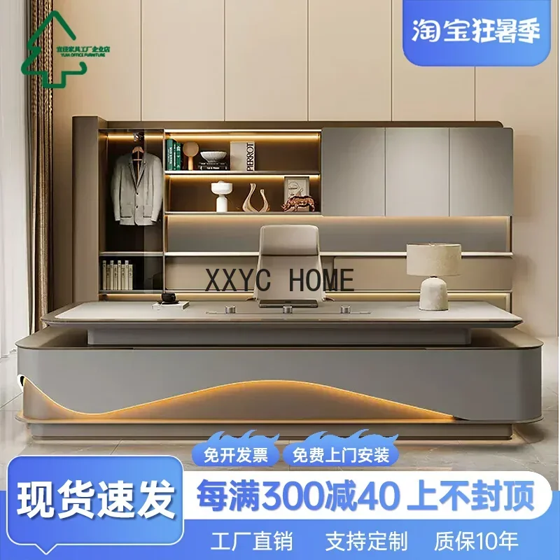 Simple Modern General Manager Executive Desk High-End Office Furniture President Table and Chair Combination
