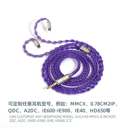 5nocc purple single crystal copper 3.5mm 2.5mm 4.4mm earphone upgrade cable MMCX ie40 ie80s QDC 0.78cm DIY custom