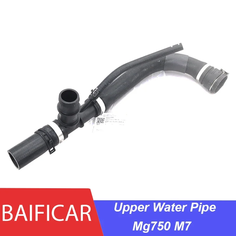 Baificar Brand New Engine Radiator Water Tank Four-Way Upper Water Pipe Assembly 10093280 For Mg750 Mg7