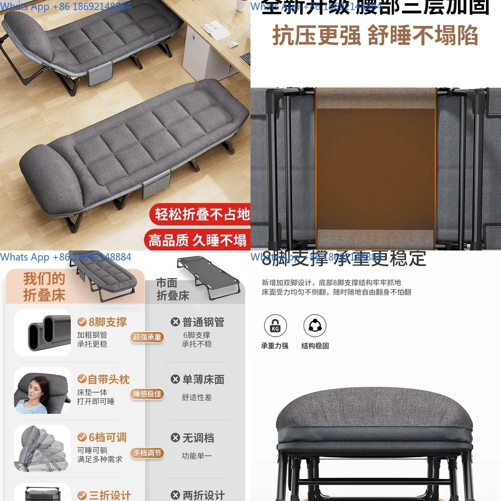 

Folding Bed for Office Single Person Nap Portable Multi Functional Adult Daybed