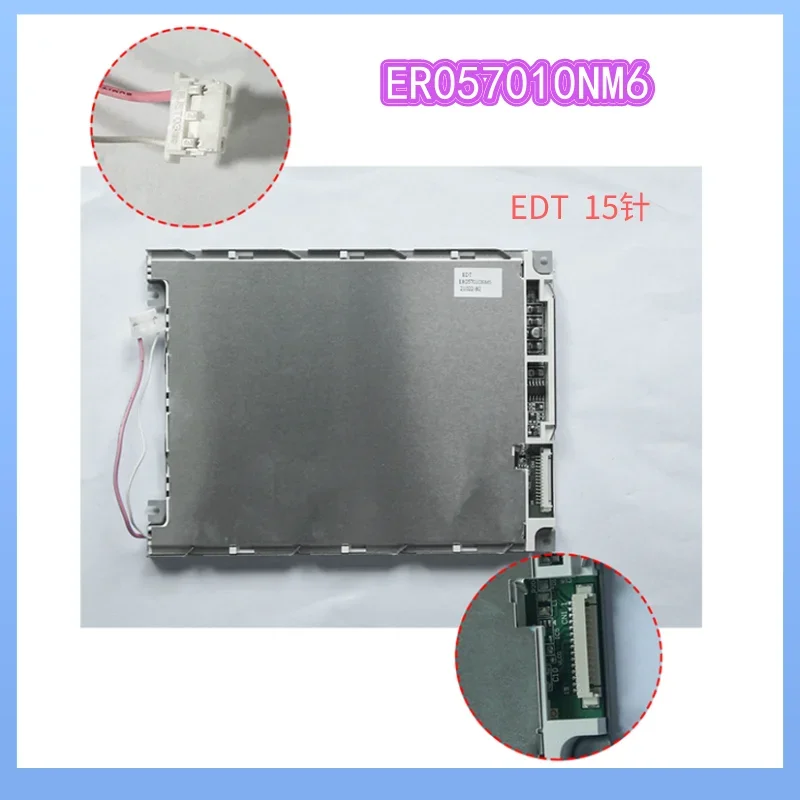 KCS057QV1AJ-G23 G32 G20 G39 Zhenxiong Dizhou Shanxing In-jection Molding Machine Computer 15-pin Color Screen