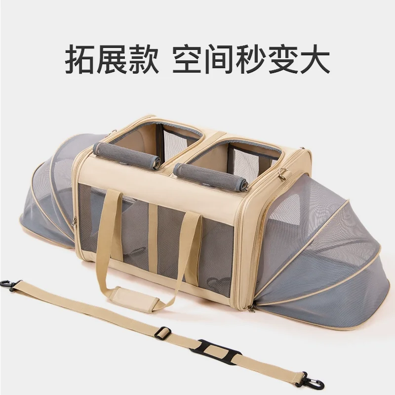 

Extra Large Cat Carrier Pet Outdoor Large Capacity Expandable Double Cat Backpack