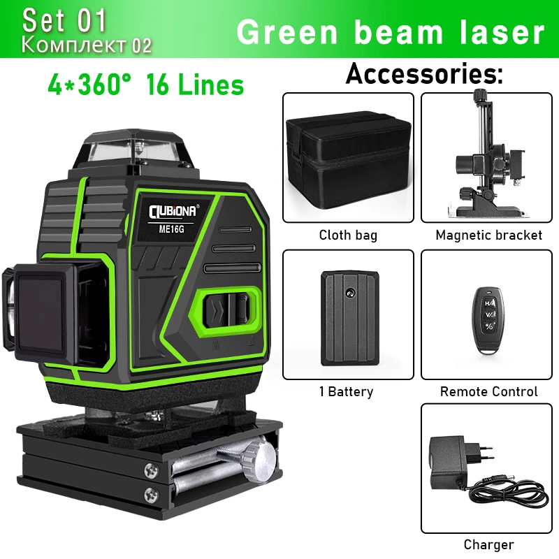 Clubiona 4d 16 Lijnen Laserniveau 4000Mah Li-Ion Batterij Externe Pulsmodus Superkrachtige Groene Stralen Professionele Nivel Laser
