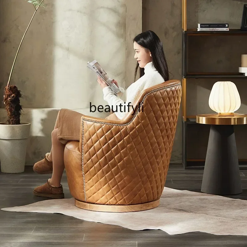 Nordic light luxury leather snail chair balcony leisure rotatable tiger chair lazy single sofa chair