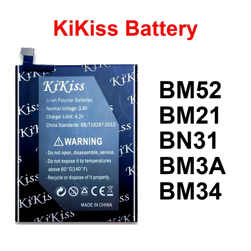 Mobile Phone Batter…