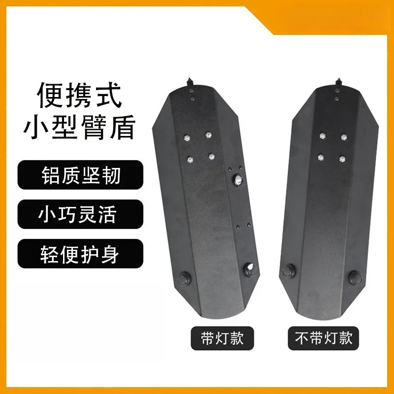 

Self DefenseArm Shield Anti-robbery Multi-function Attack And Defense Integrated Small Shield Metal Aluminum Alloy Arm Guard Sec