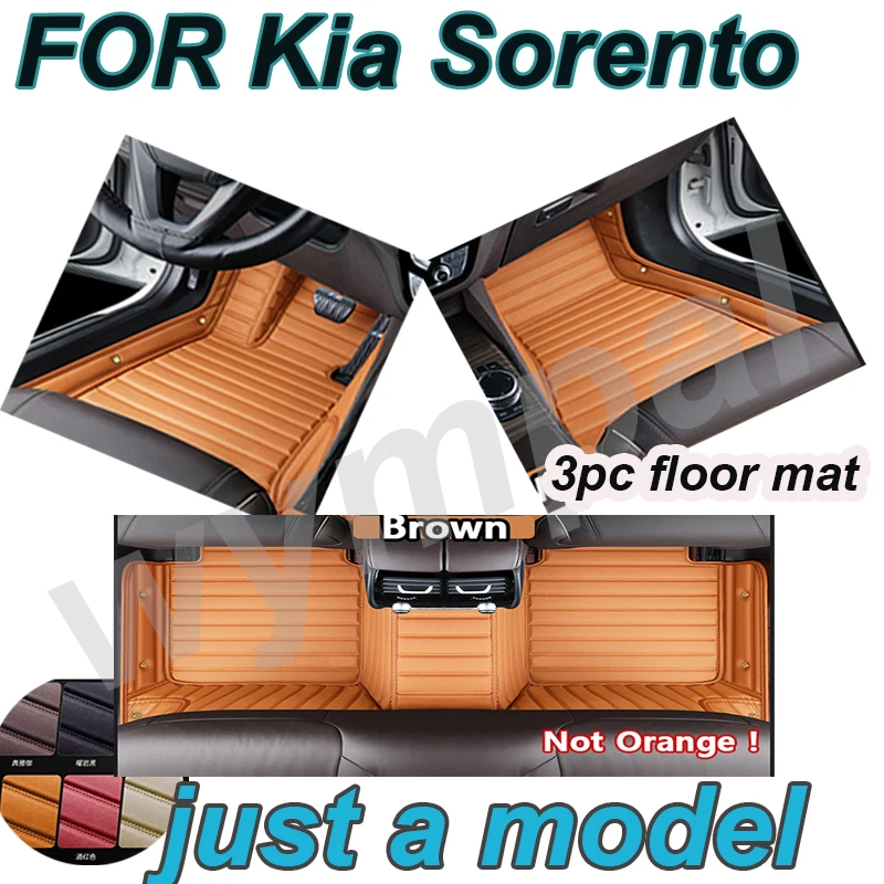 

Роскошные автомобильные коврики на заказ для Kia Sorento 2006 2007 2008, авто роскошные кожаные мужские и женские автомобильные коврики с полным покрытием