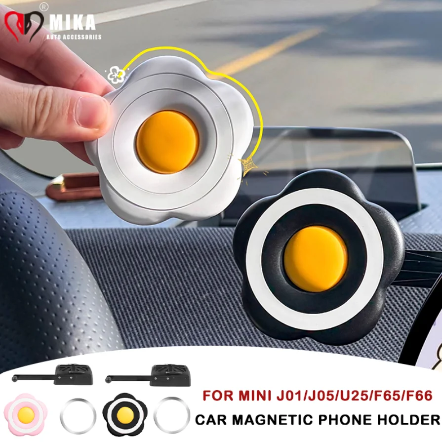 

Car GPS Phone Holder Stand For Mini Cooper S E SE Countryman U25 J01 EV J05 Aceman F65 F66 2024 2025 Bracket Mount Accessories