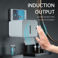 Smart Induction Toilet Paper Holder Shelf Automatic Paper Out WC Paper Rack Wall-Mounted Paper Dispenser Bathroom Accessories