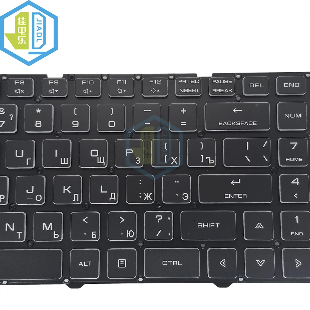 Imagem -03 - Teclado Russo ru com Luz de Fundo para Mechrevo z3 z2 Air Shinelon 7000 A62 Eua Gwtn1562 Tfm17h33us98526