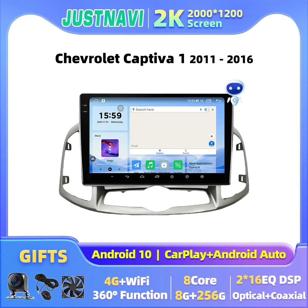 

JUSTNAVI For Chevrolet Captiva 1 2011 - 2016 Android 10.0 Car Radio Carplay Android Auto Video Player DSP 2 din 4G WIFI BT GPS