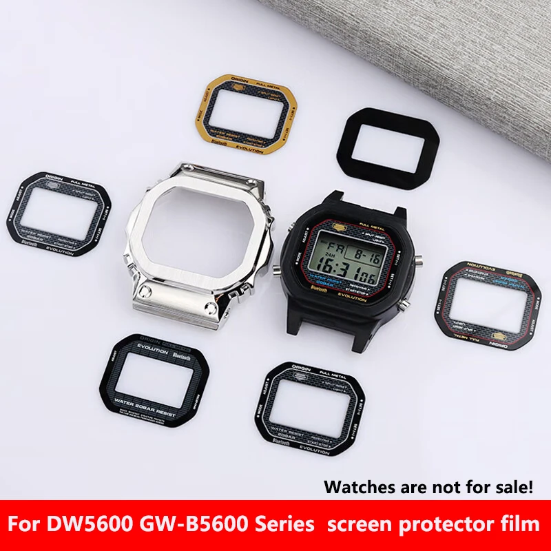 DW-5600 screen protector for  Casio DW5600 GW-B5600 DW5635 small square watch mirror frame tempered glass film accessories