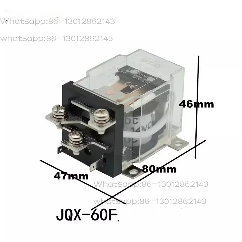 JQX-60F 1Z 60A 220V AC Coil Power High Power Relay