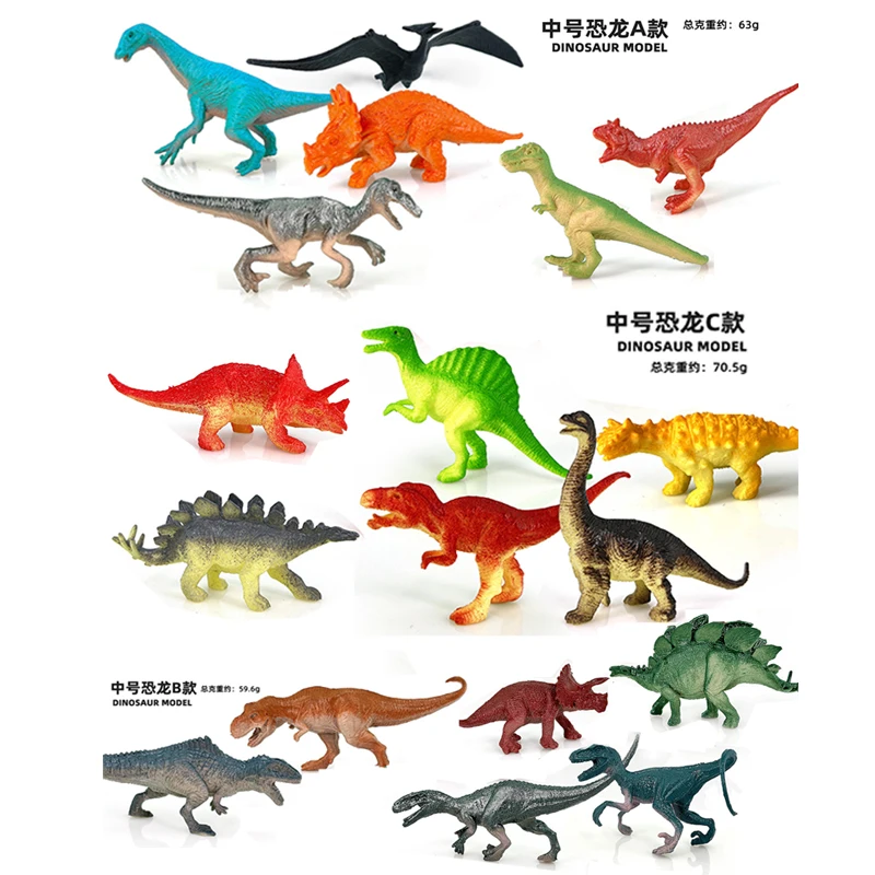 6pcs High Quality PVC Jurassic Dinosaurs World Action Figures Tyrannosaurus Brachiosaurus Rex Model Toy Children Christmas Gifts