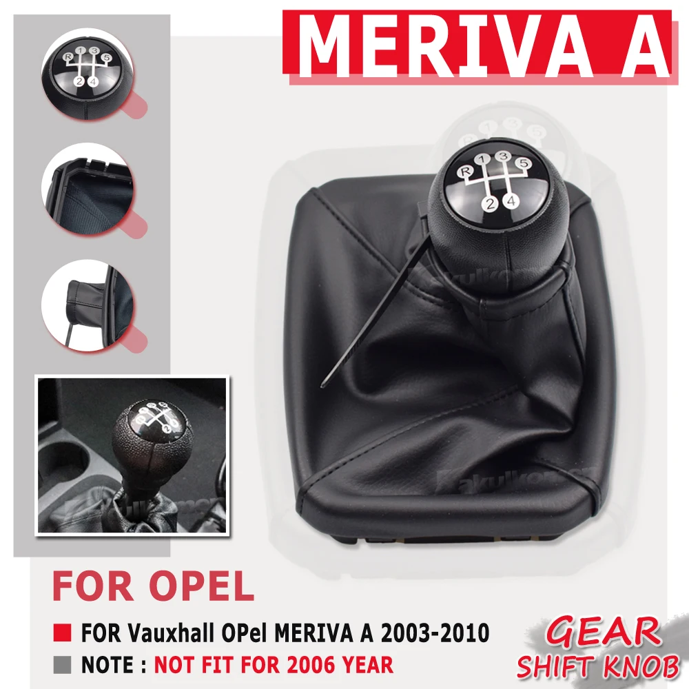 Perilla de palanca de cambios de 5 velocidades para coche con bota de cuero para Opel Vauxhall MERIVA A 2003 2004 2005 2007 2008 2009 2010