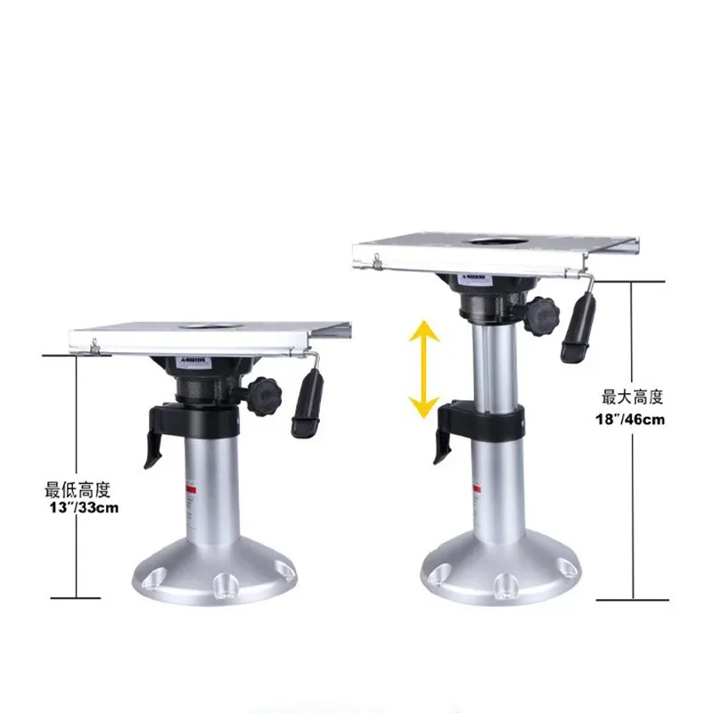 Marine adjustable aluminum alloy seat base 30cm slidable yacht pedestal anti rust boat fishing outdoor water sports manual