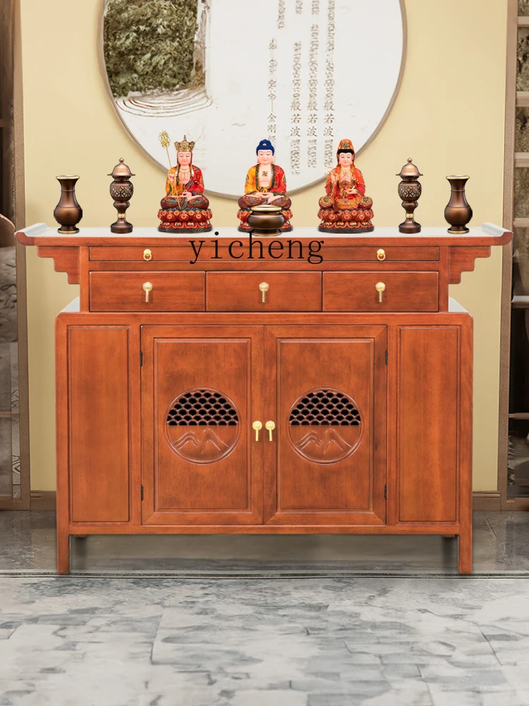 ZC Solid Wood Altar Home Altar Table Buddhist Hall Fragrance Desk Modern Entrance Cabinet