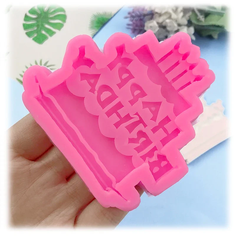 MNYB DIY เค้กวันเกิดแฮปปี้รูปร่าง Sugarcraft แม่พิมพ์ซิลิโคนตัวอักษร Gumpaste ช็อกโกแลต Fondant เค้กตกแต่งเครื่องมือขายส่ง