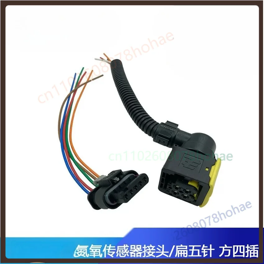

For Bosch NOx Sensor Connector Flat 5Pin Square 4Pin Plug Socket Wiring Harness