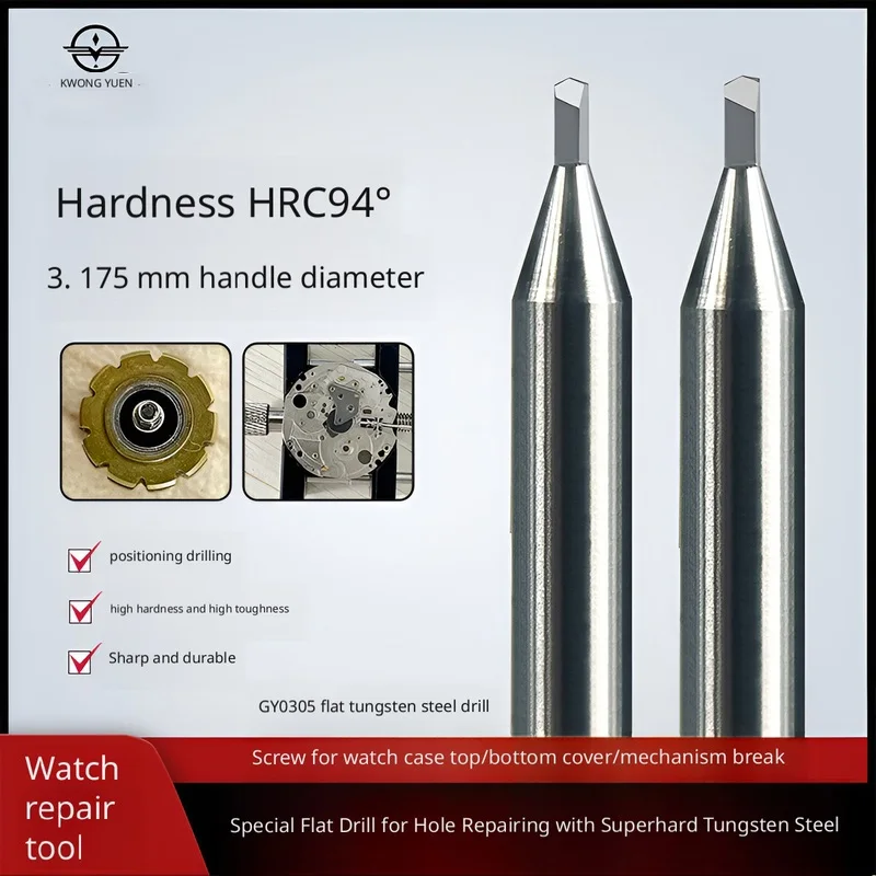 

Инструменты для ремонта часов, токарный станок, специальная ручная головка для захвата сломанной головки, особые сверла, часы Kwong Yuen