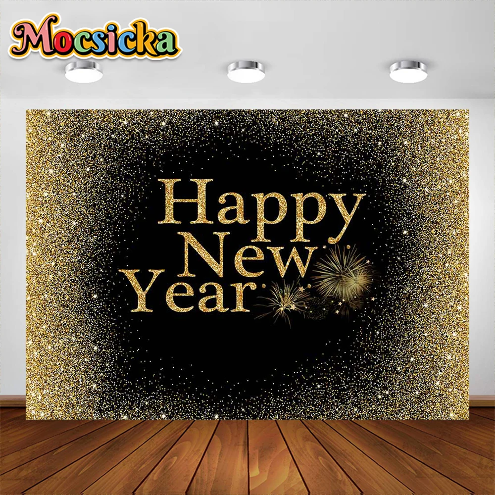 Fondo de fuegos artificiales de Feliz Año Nuevo, cartel de decoración de fiesta familiar, estudio fotográfico, Halo dorado, 2024