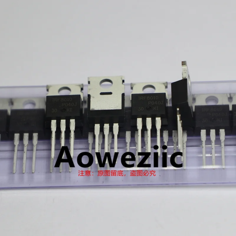 Aoweziic  2019+  100% new imported original  IRF8010  IRF8010PBF  TO-220  MOS FET  80A100V