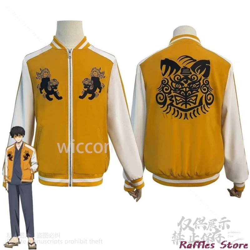 Hot Anime Wind Breaker Shishitoren Jo Togame Cosplay Costume Embroidery Lion Den College Jacket Yellow Coat Man Woman Daily Suit