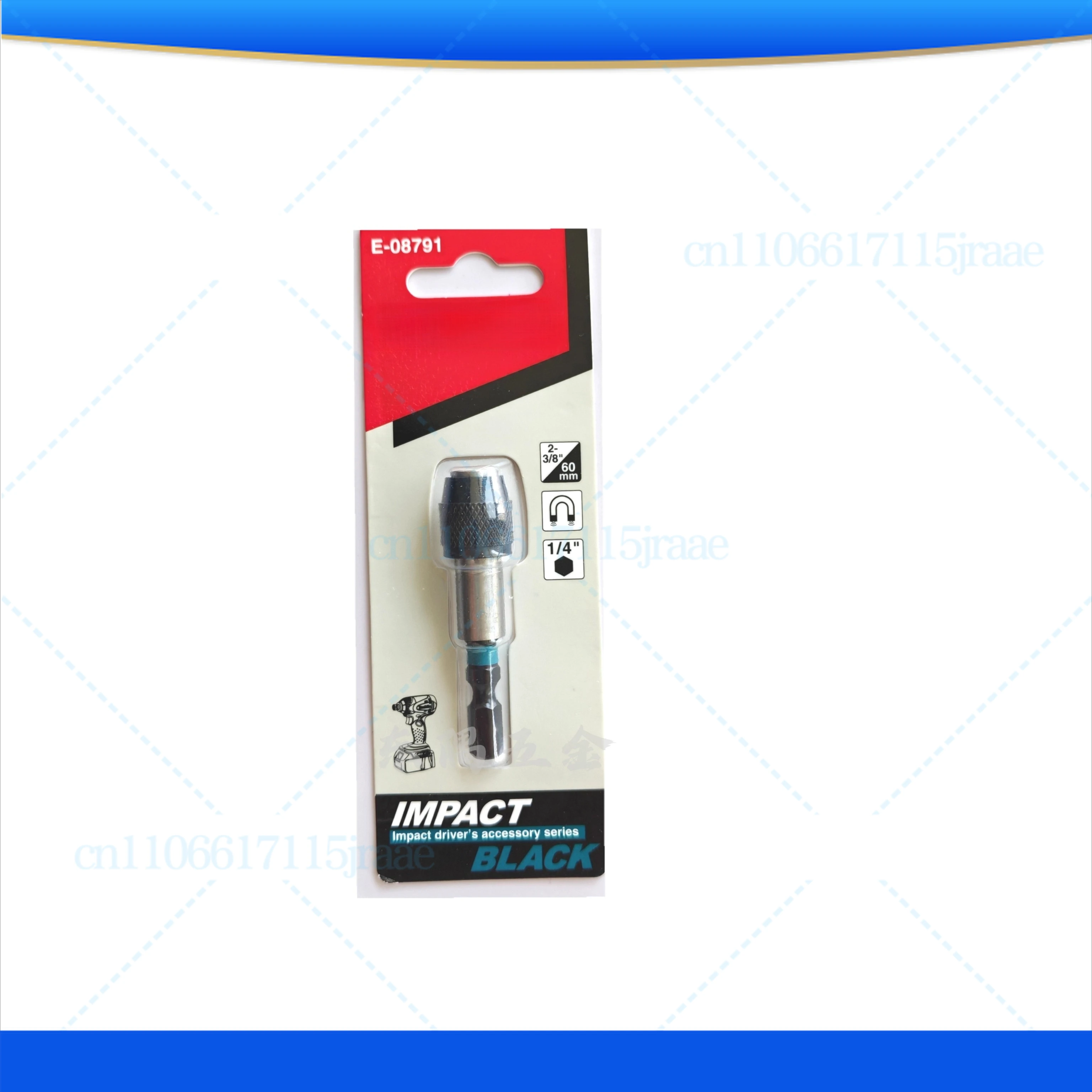 

Для отвертки Makita, самоблокирующийся магнитный разъем с пакетной головкой E-08791