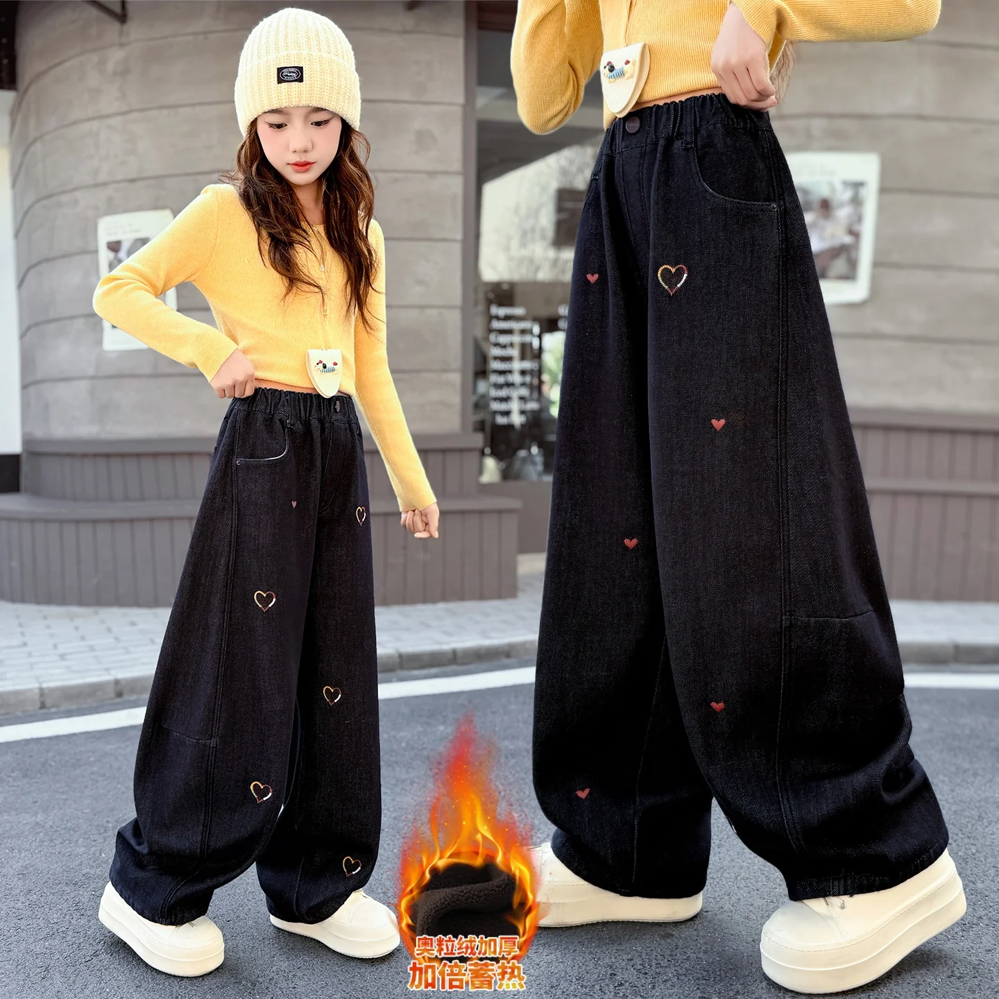 

Retro Large Size Embroidered Heart Denim Jeans High Waist Loose Girl Winter Autumn plus Size Insulated Straight Leg Pants 4-14Y