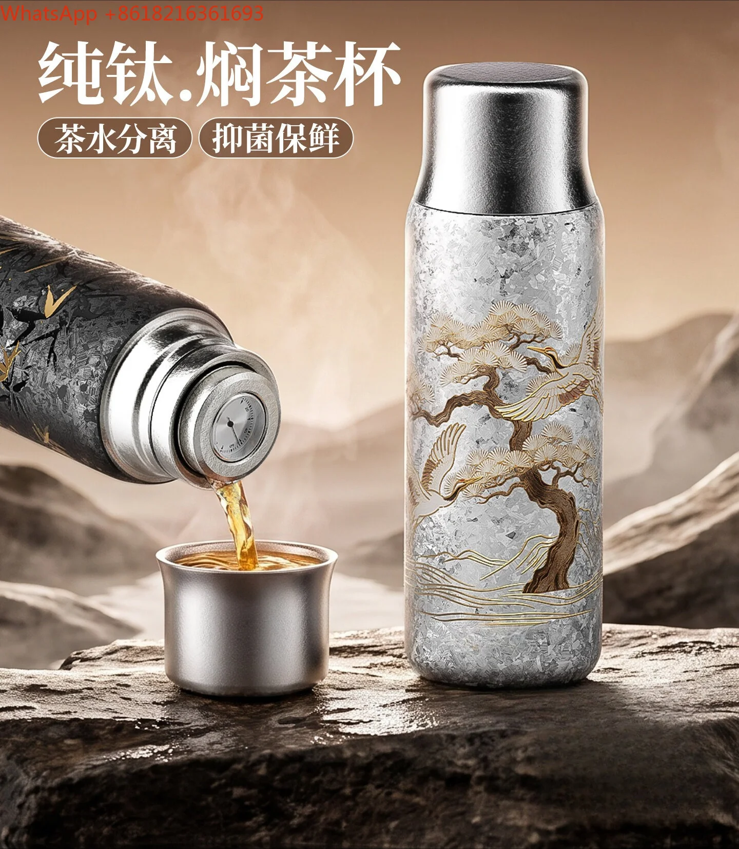 2026 Limited Offer Tea Separation Stewed Water Cup Men's High End Insulated Cup Coffee Cup