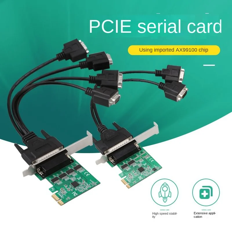 PCI-E serial port card PCIe to 4-series 2-string RS232 industrial control 4-port 9-pin expansion card AsiaInfo AX99100