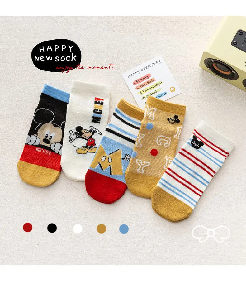 5Pair New Disney Baby Cute Cartoon Soft Short Socks for Kids Mickey Fashion Boat Socks for Boys Girls 2-12Y