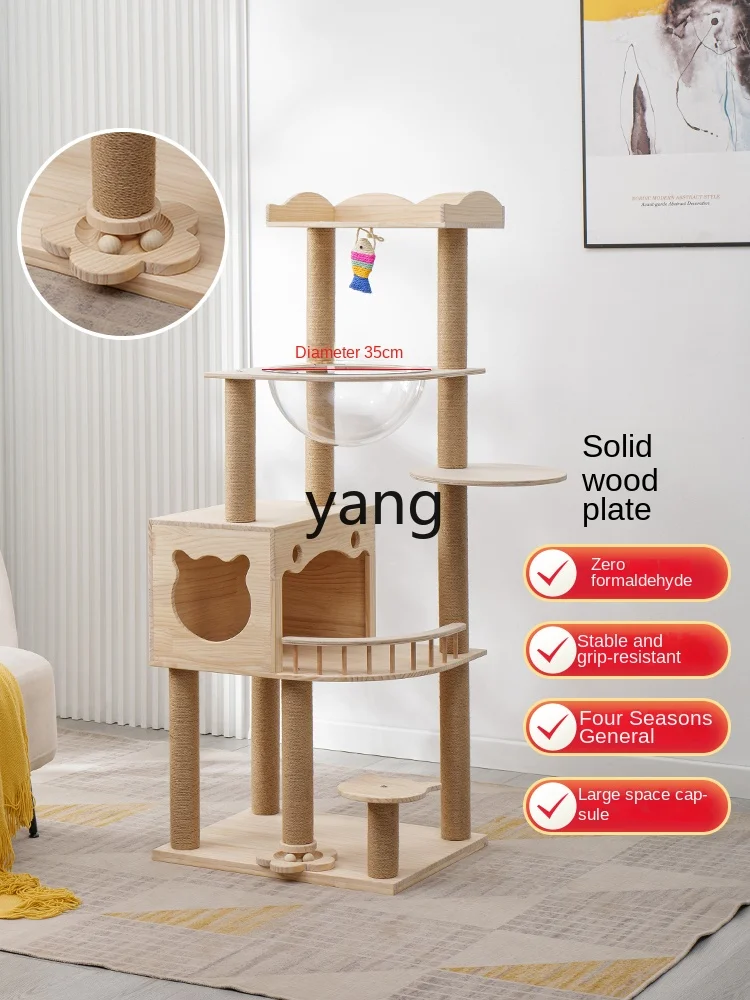 Yjq Large Cat Climbing Frame Integrated Four Seasons Universal Solid Wood Cat Scratch Trees Scratch Board Pet Supplies