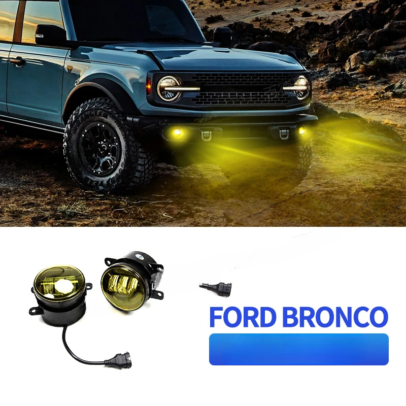 Fog lights 2021 For Ford Bronco Original low-end version of the car Fog lights Front bumper light Modification Decorative parts