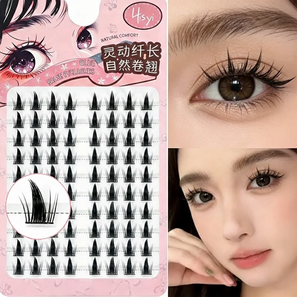 HISYI DIY Selbstklebende Cluster-Wimpern 10 Reihen/Box, Klebstofffreie Manga-Style Segmentierte Wimpern Natürlicher Look