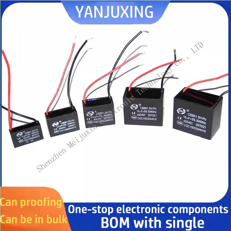 천장 선풍기 레인지 후드 선풍기 시작 커패시턴스, CBB61, 1.2, 1.5, 1.8, 2/2.2/2.5, 3, 4/5-20UF, 로트당 1 개
