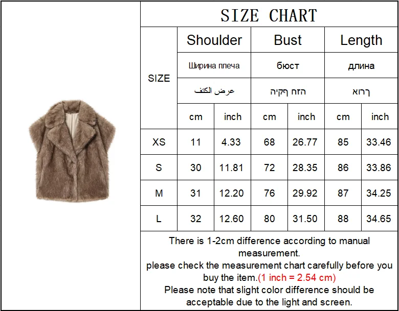 Guobioziy Women's Top 2026 New Style Sleeveless Faux Fur Vest In A Vintage Brown Shade Easy To Match With Any Outfit